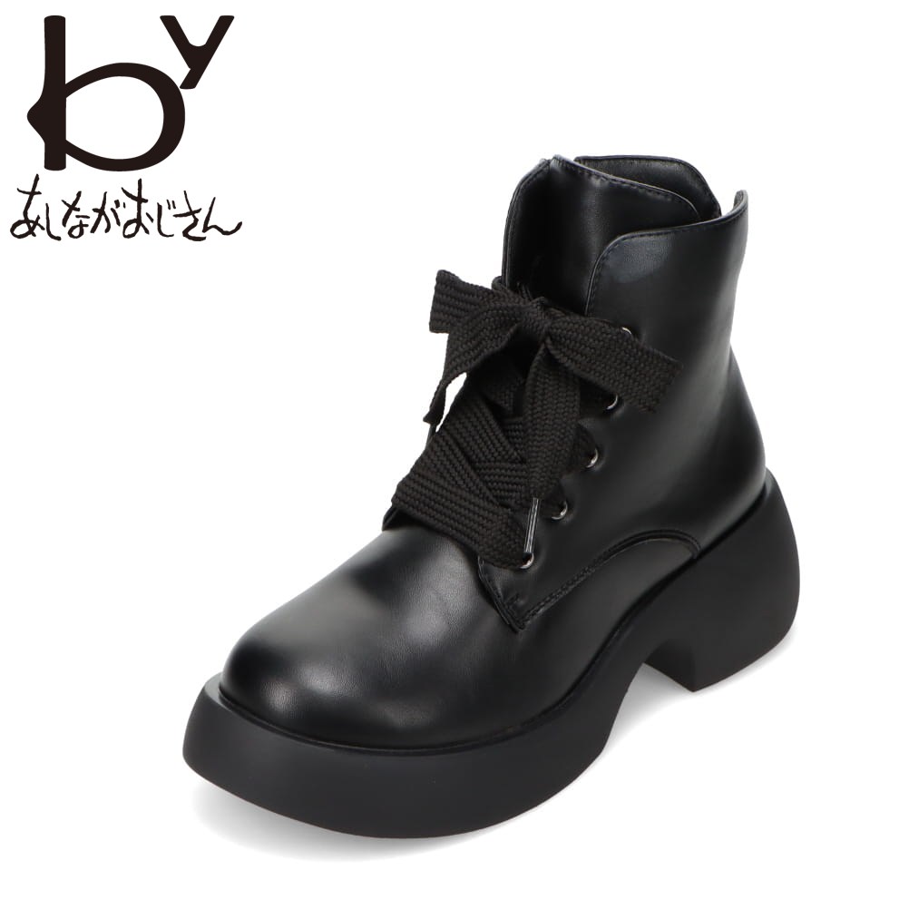バイアシナガオジサン byあしながおじさん 8710617 レディース靴 靴 シューズ 2E相当 ブーツ ショート ミッドカット レースアップ 厚底 歩きやすい ストレッチ シンプル 人気 ブランド ブラック TSRC
