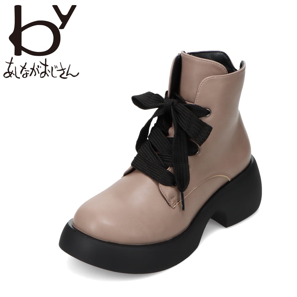 バイアシナガオジサン byあしながおじさん 8710617 レディース靴 靴 シューズ 2E相当 ブーツ ショート ミッドカット レースアップ 厚底 歩きやすい ストレッチ シンプル 人気 ブランド ダークベージュ TSRC
