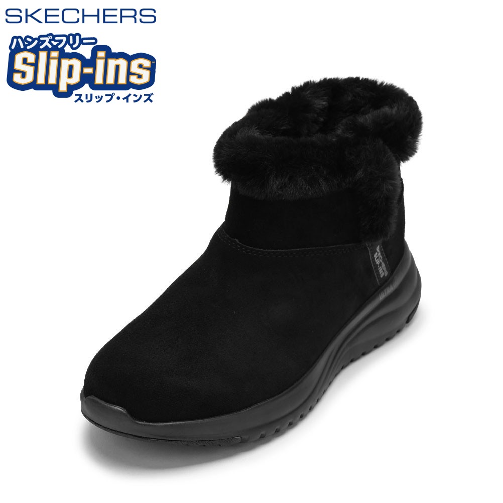 スケッチャーズ SKECHERS 144740 レディース靴 靴 シューズ 2E ブーツ 防水 防寒 軽量 スリップインズ ハンズフリー クッション性 ON-THE-GO STELLAR スエード ファー ボア 人気 ブランド ブラック TSRC