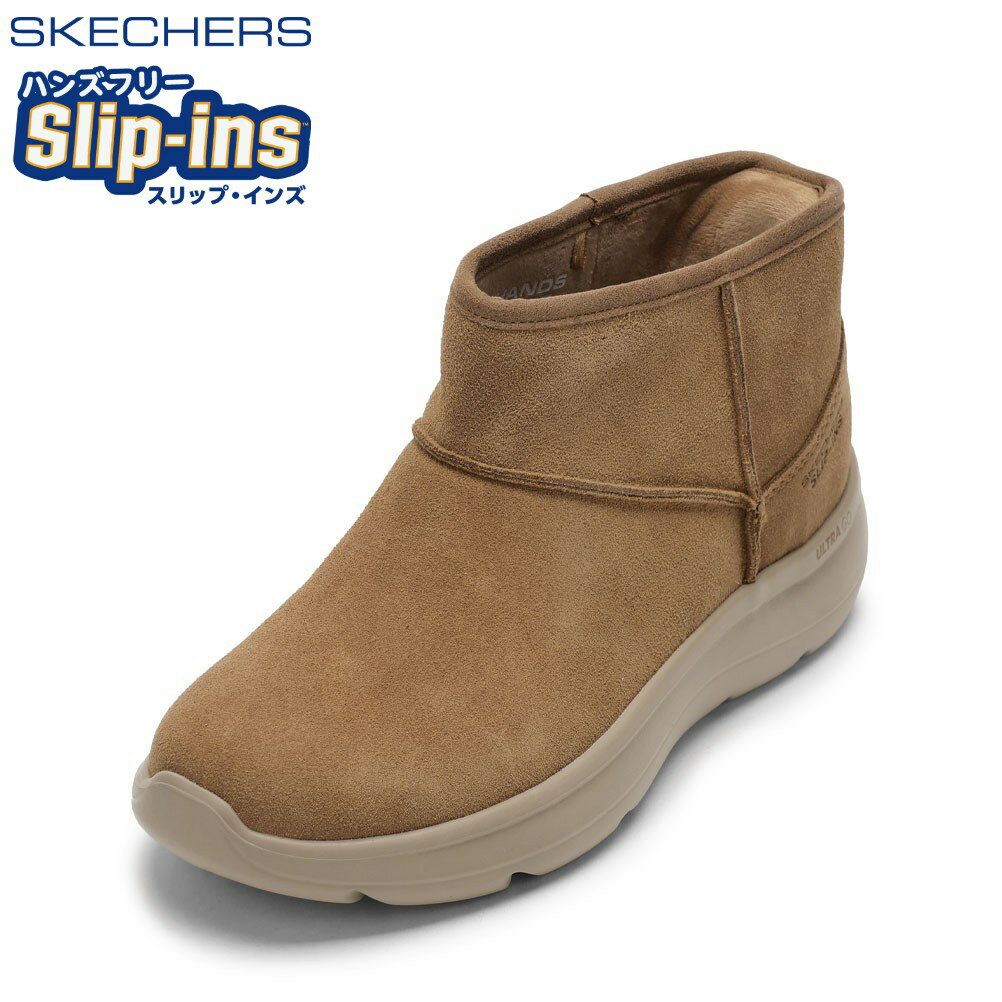 スケッチャーズ SKECHERS 144853 レディース靴 靴 シューズ 2E ブーツ 防寒 軽量 スリップインズ ハンズフリー クッション性 ON-THE-GO ENCORE シンプル 人気 ブランド ライトブラウン TSRC