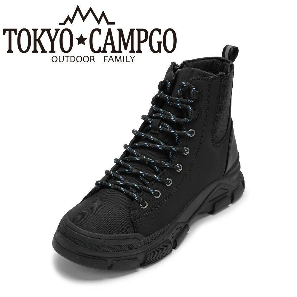 トーキョーキャンプゴー TOKYO CAMPGO TC-5425 レディース靴 靴 シューズ 3E スニーカー アウトドア シューズ ファスナー ジッパー チャック サイド ゴア ゴム ハイ ミッドカット スニーカー シンプル ブラック×ブラック TSRC