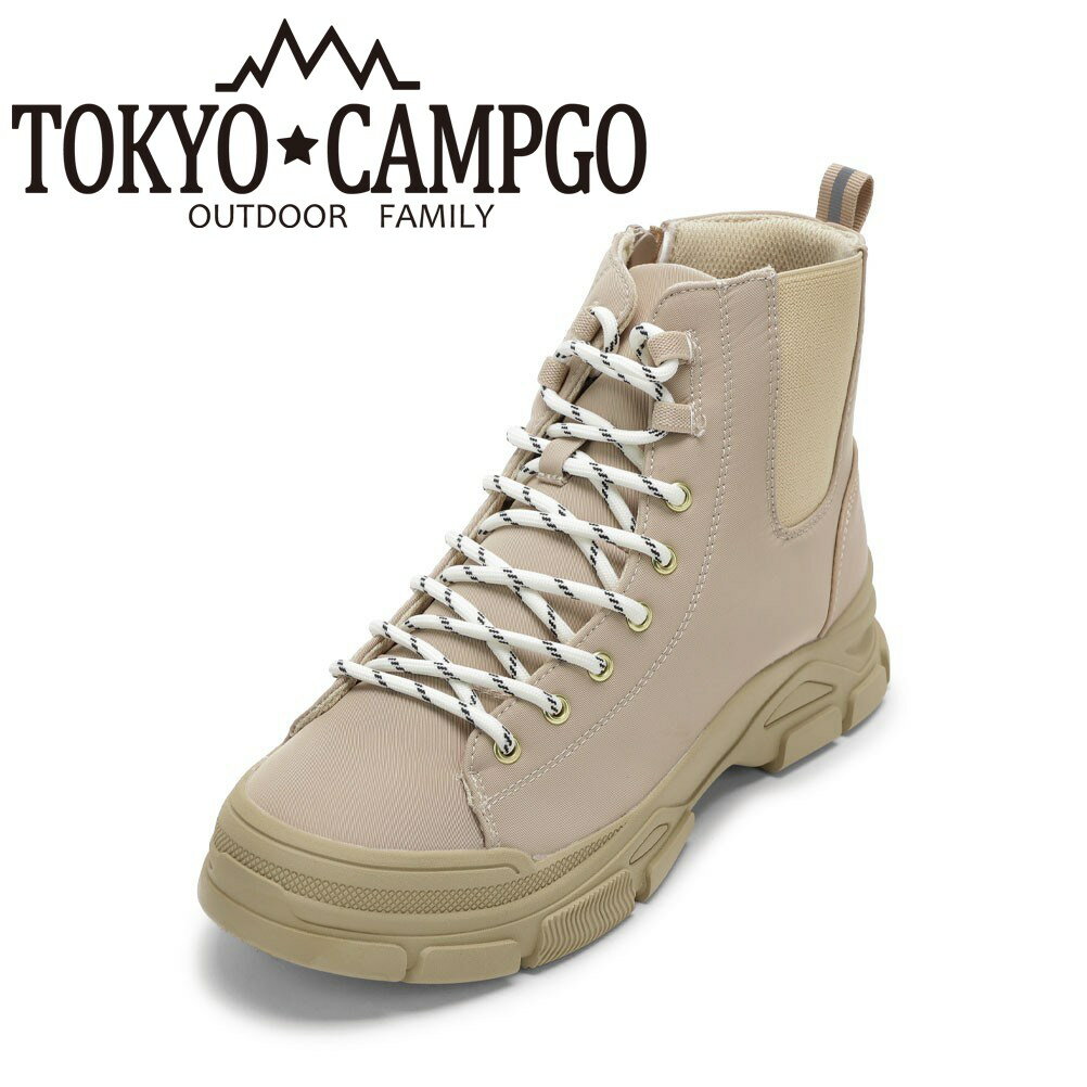 トーキョーキャンプゴー TOKYO CAMPGO TC-5425 レディース靴 靴 シューズ 3E スニーカー アウトドア シューズ ファスナー ジッパー チャック サイド ゴア ゴム ハイ ミッドカット スニーカー シンプル ベージュ TSRC