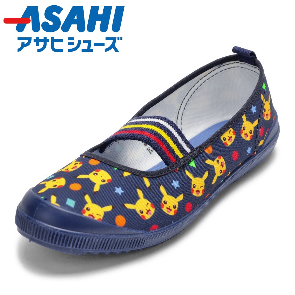 商品画像1