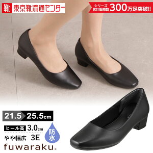 ե饯 fuwaraku ѥץ FR-1107 ǥ  塼 3E ȥѥץ ɿ ҡ   ꥯ롼 ե ̶ Ż 礭б 25.0cm 25.5cm ֥å TSRC