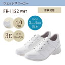 フワラク fuwaraku FR-1122 レディース靴 靴 シューズ 3E相当 スニーカー スタイリッシュ 美脚 シンプル 人気 ブランド ホワイト TSRC