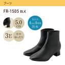 【25日まで毎日4H限定★P10倍】フワラク fuwaraku FR-1505 レディース靴 靴 シューズ 3E相当 ショートブーツ ローヒール サイドファスナ...