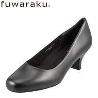 フワラクfuwarakuFR-1202レディースプレーンパンプス黒就活リクルート仕事静音防水クッション性大きいサイズ対応25.0cm25.5cmブラック