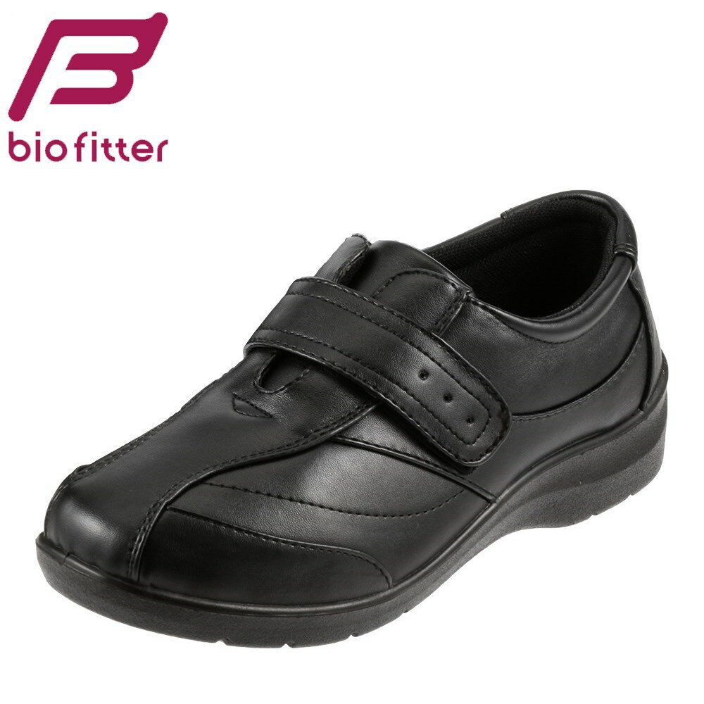 バイオフィッターレディース biofitter BFL-016 レディース靴 靴 シューズ ワイス2E相当 ウォーキングシューズ 面ファスナー 着脱テープ 散歩靴 履きやすい 大きいサイズ 25.0cm ブラック TSRC