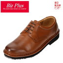 【全品P5倍!6日~9日まで】ビズプラス BIZPLUS 7730 メンズ靴 靴 シューズ 4E相当 ビジネスシューズ 外羽根 プレーントゥ 本革 幅広 クッション性 歩きやすい 履きやすい ラウンドトゥ ブラウン TSRC