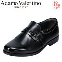 アダモヴァレンチノ Adamo Valentino AV101 メンズ靴 靴 シューズ 3E相当 ビジネスシューズ 本革 ヤギ革 アーチクッション インソール 小さいサイズ対応 ブラック TSRC