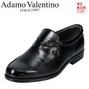 アダモヴァレンチノ Adamo Valentino AV102 メンズ靴 靴 シューズ 3E相当 ビジネスシューズ 本革 ヤギ革 アーチクッション インソール 小さいサイズ対応 ブラック TSRC