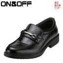 【全品P10倍!4日00:00〜28H限定】オンアンドオフ ON&OFF 719K メンズ ビジネスシューズ ローファー スリッポン ビット 軽量 防水設計 幅...