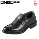 【全品P5倍!6日~9日まで】オンアンドオフ ON&OFF 423 メンズ靴 靴 シューズ 4E相当 ビジネスシューズ 防水 雨の日 幅広 4E 小さいサイズ対応 ブラック TSRC
