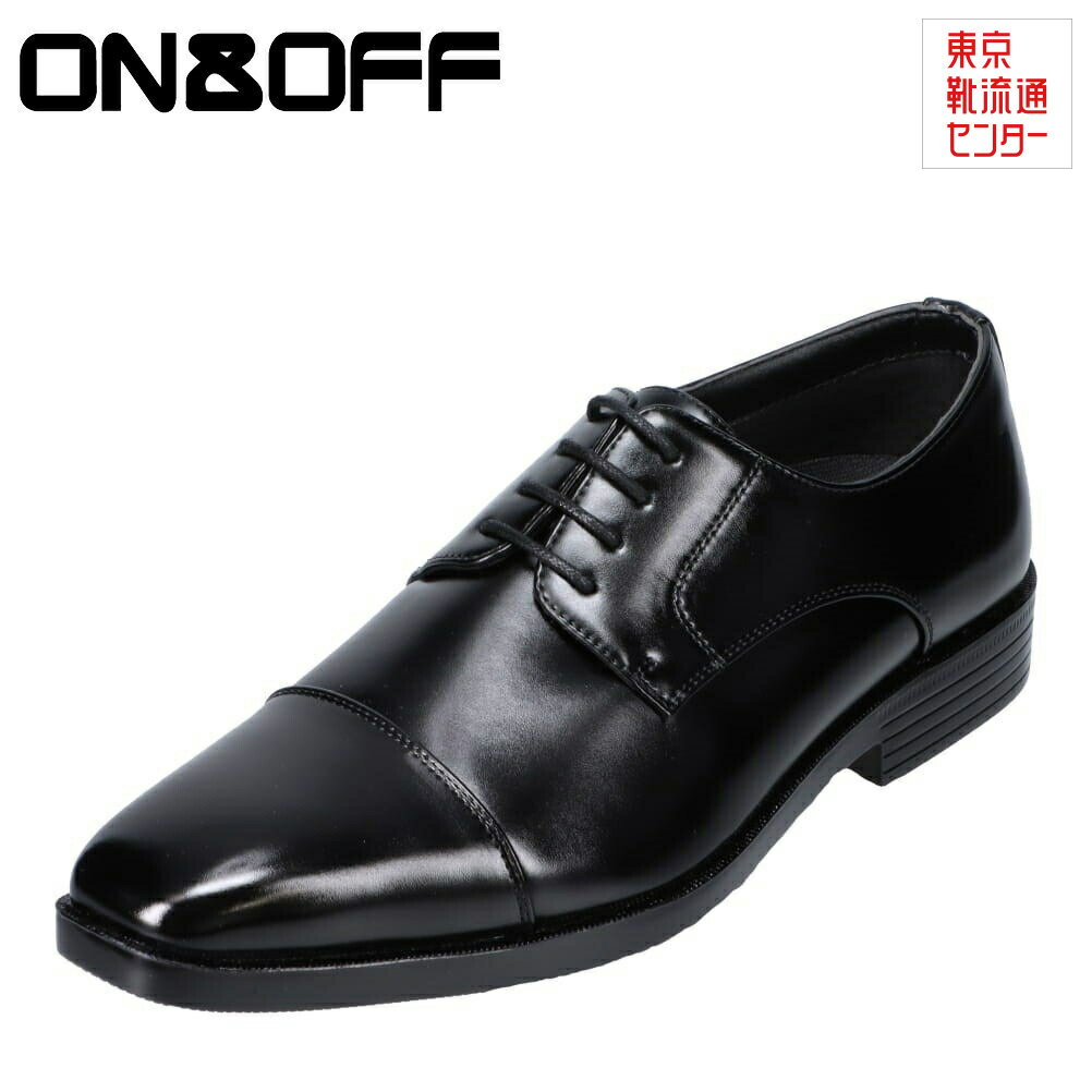 オンアンドオフ ON&OFF BK1611 メンズ靴 靴 シューズ 4E相当 ビジネスシューズ 幅広 4E 防水 雨の日 雪の日 小さいサイズ対応 大きいサイズ対応 ブラック TSRC