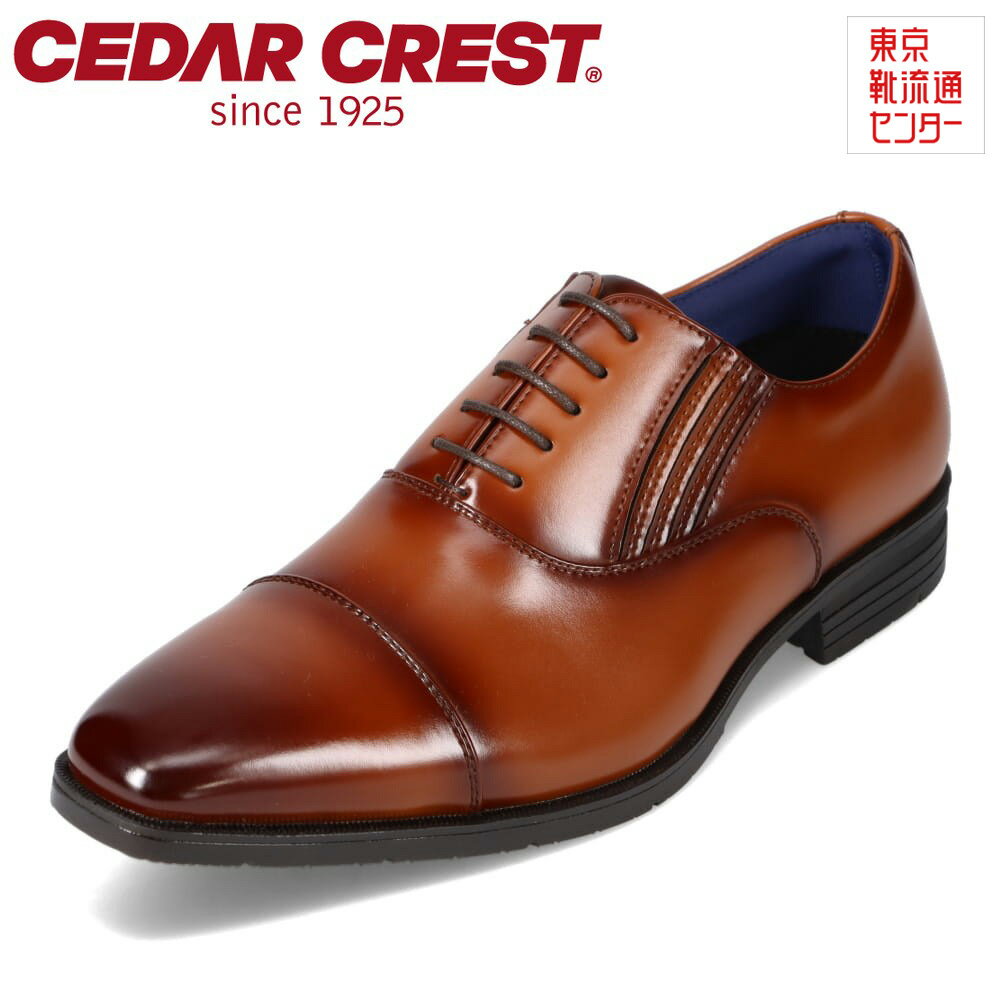 P10ܡ9&1020:004Hۥ쥹 CEDAR CREST CC-1341 󥺷  塼 4E ӥͥ塼 Ⱪ ȥ졼ȥå   ɳ ɱ ⤭䤹 ˤʤ ɥ æ䤹 Ż 饤ȥ֥饦