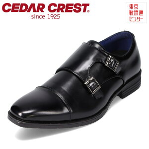 セダークレスト CEDAR CREST CC-1342 メンズ靴 靴 シューズ 4E相当 ビジネスシューズ ダブルモンクストラップ 幅広 撥水 防滑 防汚 歩きやすい 痛くない サイドゴア 脱ぎ履きしやすい 仕事 結婚式 フォーマル ブラック TSRC