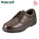 nChebN EH[LO HYDRO TECH HYDR 6301 YC C V[Y 4E YEH[LOV[Y `R TSRC