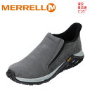 メレル MERRELL 94523 メンズ靴 靴 シューズ 2E相当 アウトドアシューズ 滑りにくい Vibramソール JUNGLE MOC 2.0 大きいサイズ対応 グラナイト（ダークグレー） TSRC