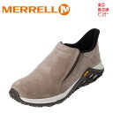 【25日まで毎日4H限定★P10倍】メレル MERRELL 94527 メンズ靴 靴 シューズ 2E相当 アウトドアシューズ 滑りにくい Vibramソール JUNGLE MOC 2.0 大きいサイズ対応 ボウルダー(ライトグレー) TSRC