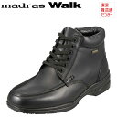 マドラスウォーク madras Walk ブーツ SPMW5478 メンズ 靴 シューズ 4E相当 ショートブーツ 防水 幅広 防滑 歩きやすい 仕事 通勤 ビ...