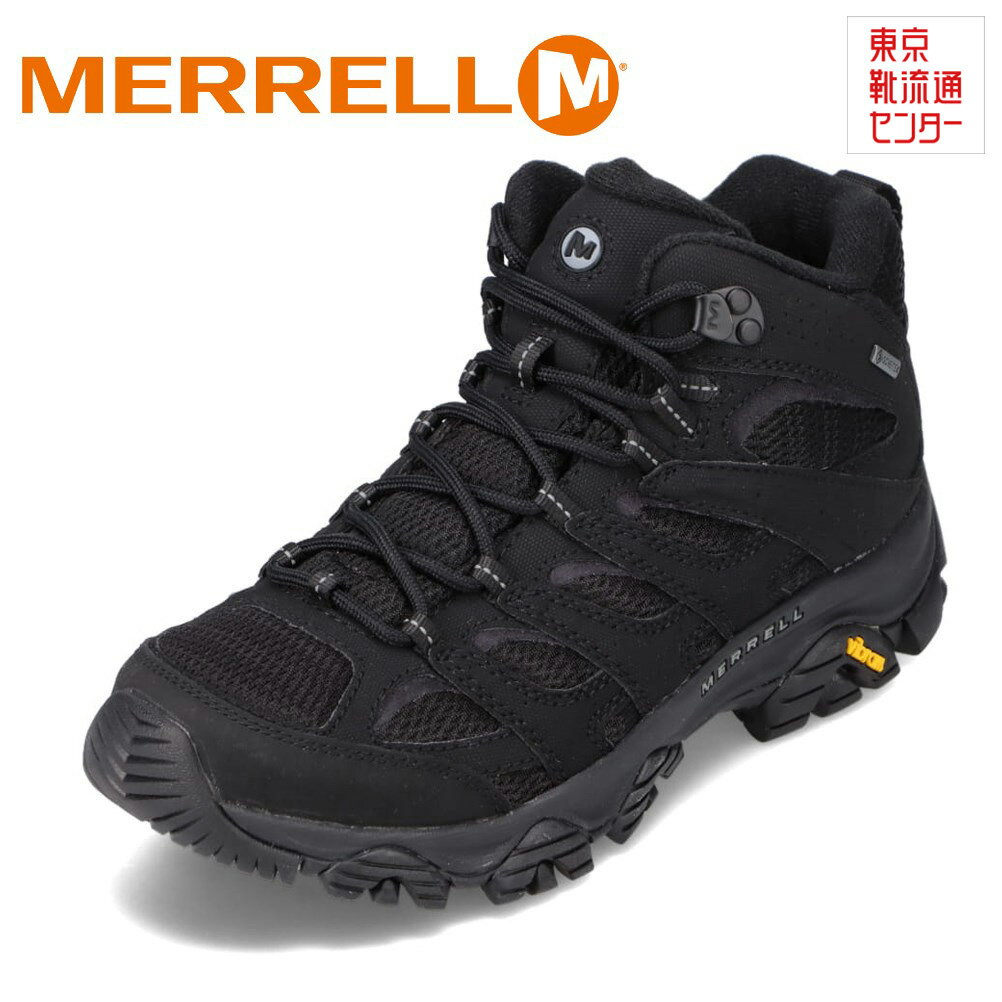 メレル MERRELL J500249 メンズ靴 靴 シューズ 2E相当 アウトドアシューズ ミッドカットスニーカー 防水 雨の日 晴雨兼用 軽量 軽い 耐久性 グリップ力 登山 ハイキング ブラック TSRC