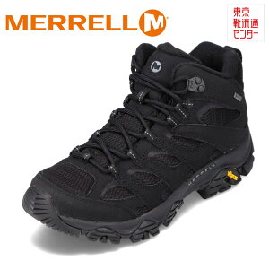 メレル MERRELL J500249 メンズ靴 靴 シューズ 2E相当 アウトドアシューズ ミッドカットスニーカー 防水 雨の日 晴雨兼用 軽量 軽い 耐久性 グリップ力 登山 ハイキング ブラック TSRC