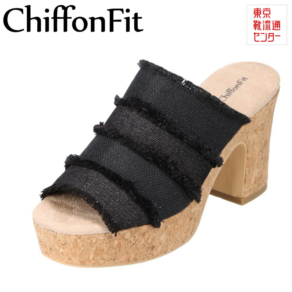 シフォンフィット ChiffonFit CF-8502 レディース靴 靴 シューズ 2E相当 サンダル チャンキーヒール コルク風 パッチング おしゃれ 春夏 ブラック TSRC