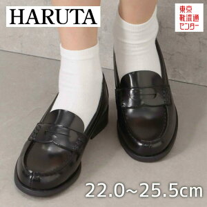 ϥ륿 HARUTA 4505 ǥ ե  ̳      礭 б 25.0cm 25.5cm ֥å TSRC