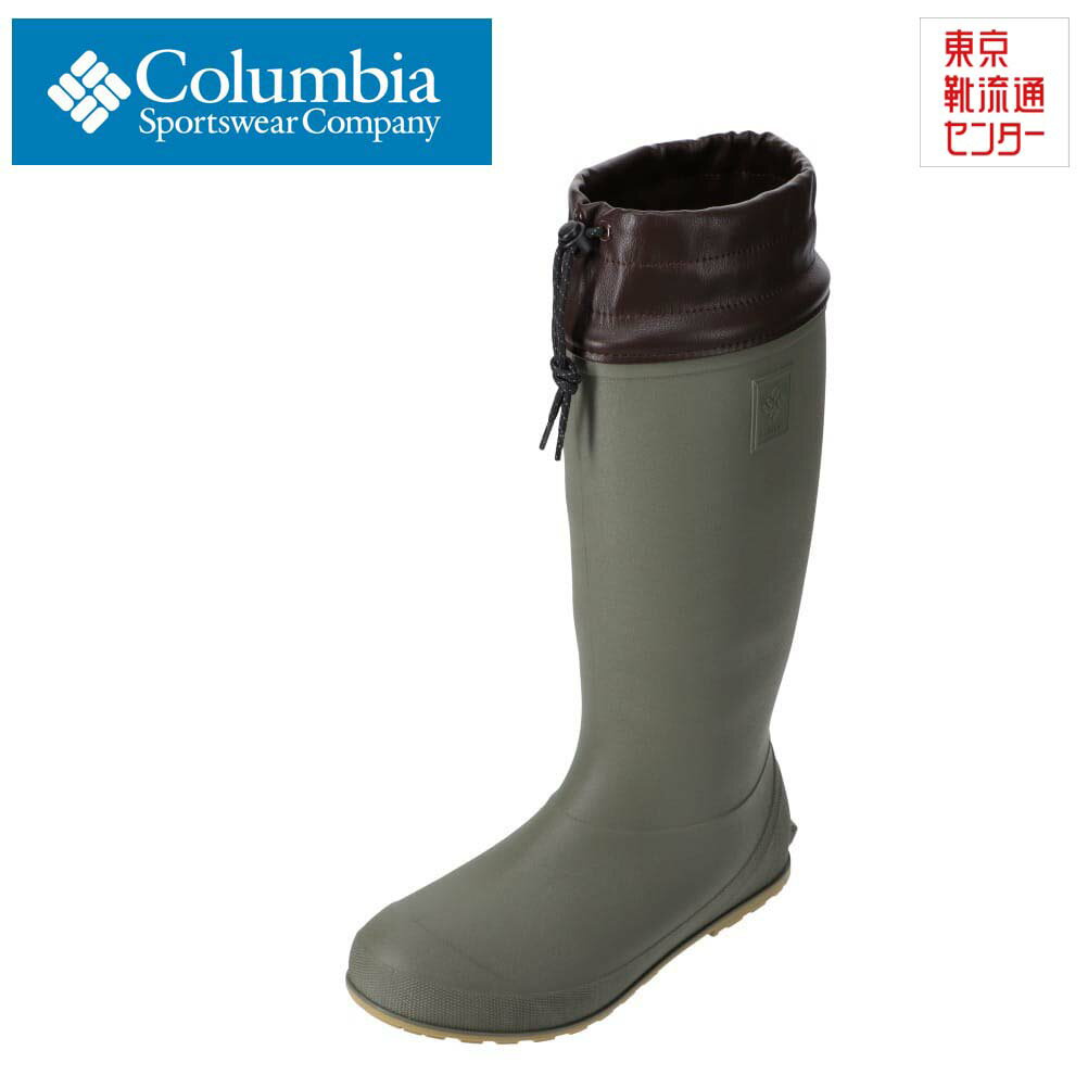 【楽天スーパーSALE★最大50％OFF】コロンビア columbia YU0385W レディース靴 靴 シューズ 2E相当 レインシューズ 長靴 長ぐつ パッカブル 折り畳み 大きいサイズ対応 カーキ TSRC