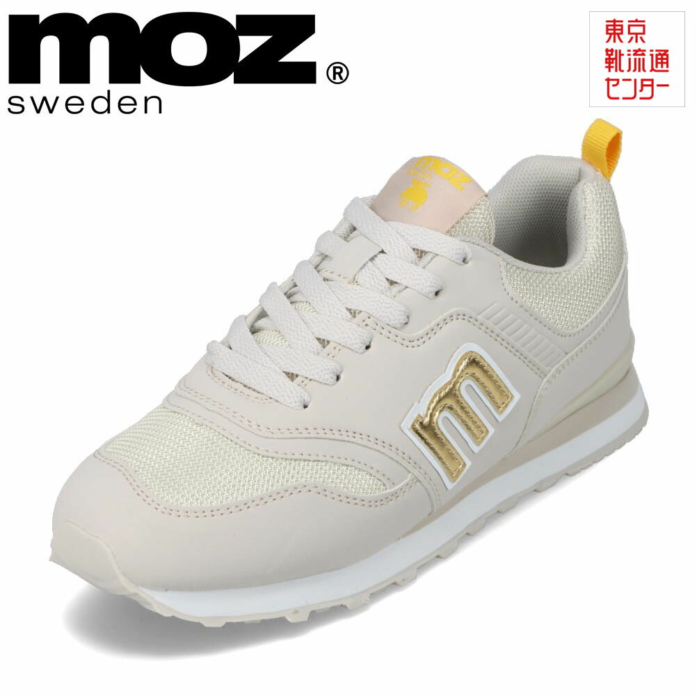 モズ スウェーデン MOZ sweden MOZ-1773 レディース 靴 シューズ 2E相当 ローカットスニーカー レトロ おしゃれ スポーツ ランニング ウォーキング 人気 ブランド グレー TSRC