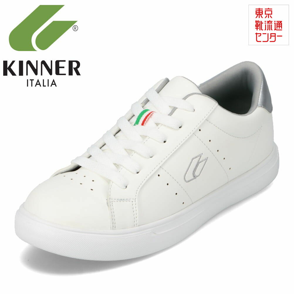 キナー KINNER KNR-26601 レディース靴 靴 シューズ 2E相当 ローカットスニーカー コートスニーカー シンプル 定番 人気 シルバー TSRC