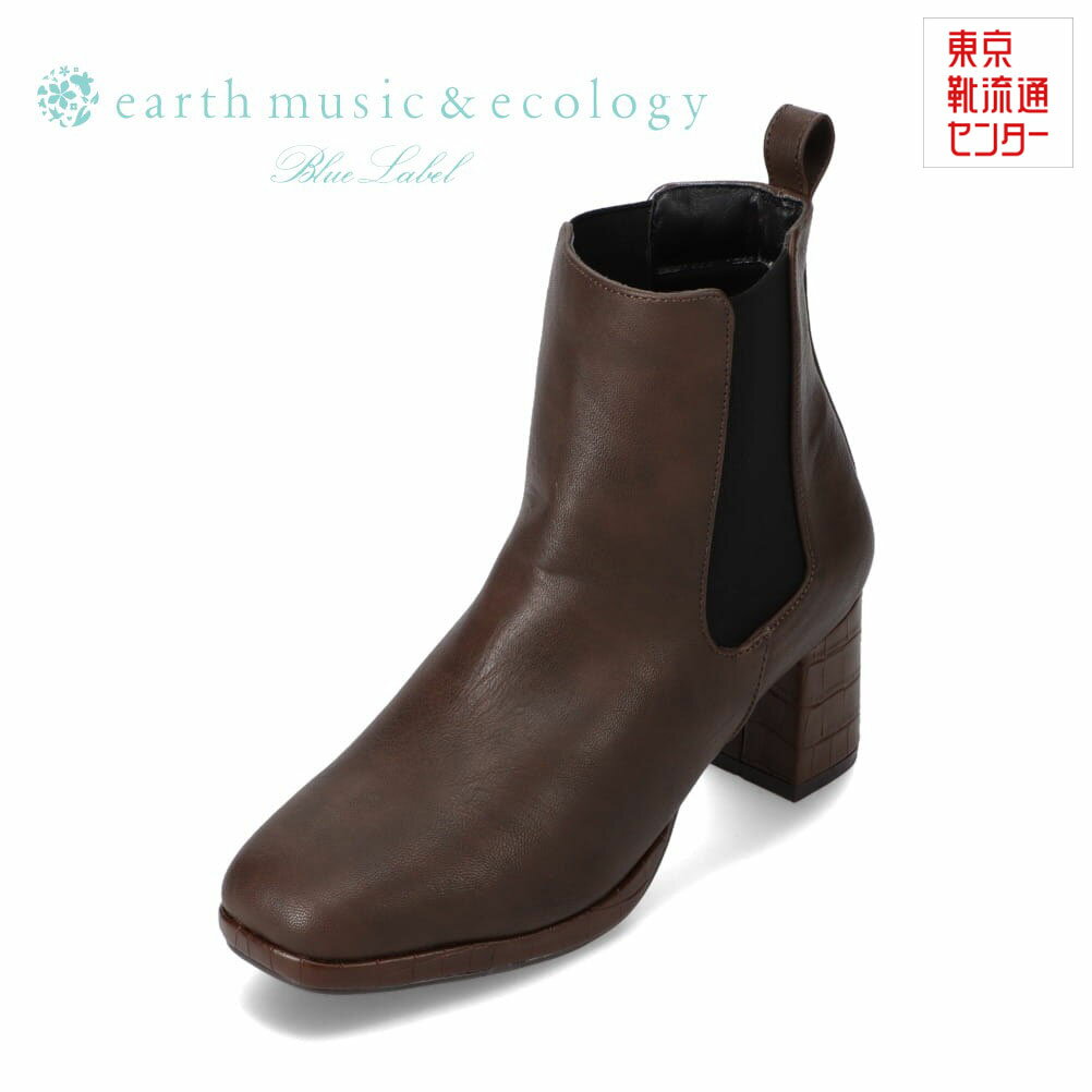 楽天東京靴流通センター 楽天市場店アースミュージックアンドエコロジー earth music&ecology EM-812 レディース靴 靴 シューズ 3E相当 ショートブーツ サイドゴアブーツ ミドル丈ブーツ ストーム 厚底 スクエアトゥ クロコPU 人気 ブランド おしゃれ ダークブラウン TSRC