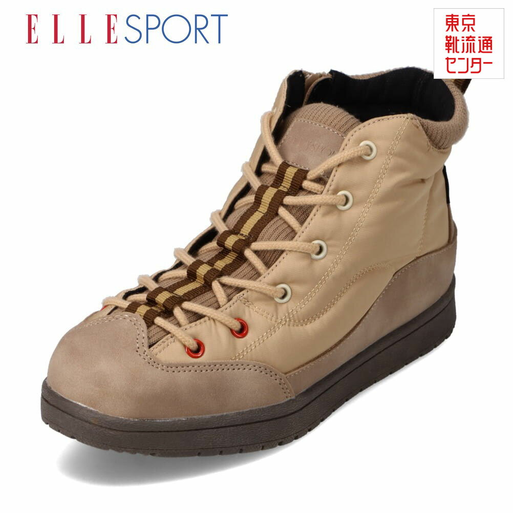 【全品P10倍！9日&10日20:00～4H限定】エルスポーツ ELLE SPORT ESP12561 レディース靴 靴 シューズ 3E相当 レースアップブーツ ショートブーツ グリップソール 防滑 滑りにくい 撥水 雨の日 晴雨兼用 アウトドア キャンプ 旅行 ベージュ