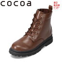 RRA cocoa JN-2040 LbY C V[Y 2E V[gu[c [XAbv 芴 ₷ tbg [q[ EhgD  킢 lC _[NuE TSRC