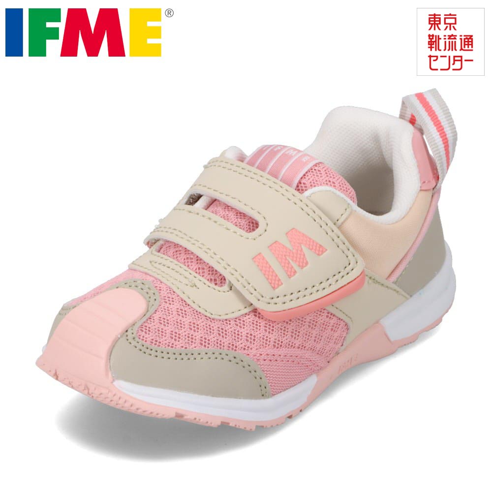 イフミー IFME 30-2809 キッズ靴 子供靴 靴 シューズ 3E相当 ローカットスニーカーカジュアルシューズ 子供 女の子 着脱簡単 履かせやすい 甲ベルト 人気 ブランド ギフト 贈り物 プレゼント ピンク TSRCのサムネイル