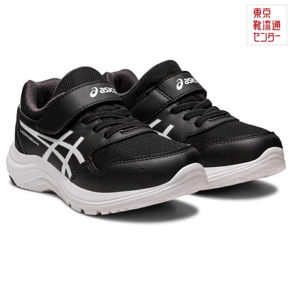 アシックス asics 1154A149 2E相当 キッズスニーカー キッズシューズ 子供 男の子 消臭 洗濯可 メッシュ 通気性 軽量 反射 夜間歩行 人気 ブランド 運動靴 通学 ブラック×ホワイト TSRC