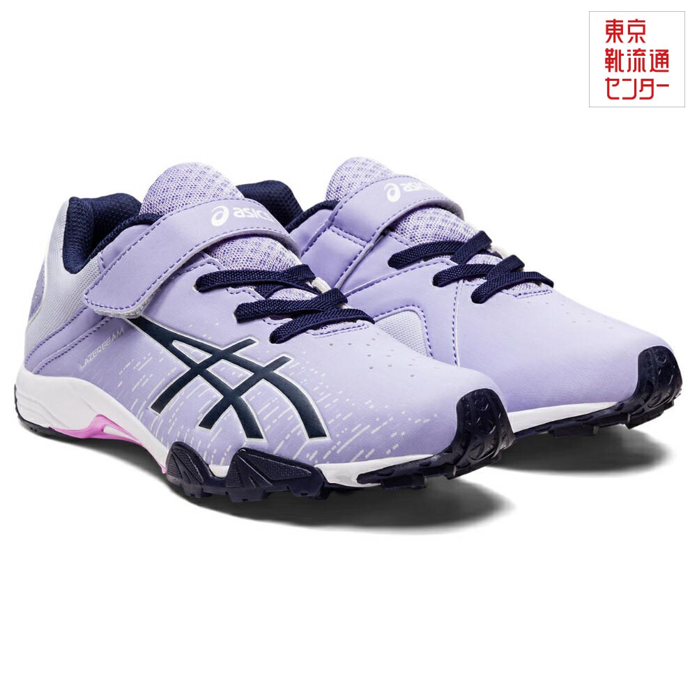 アシックス asics 1154A138 キッズ靴 子供靴 靴 シューズ 2E相当 ローカットスニーカー スポーツシューズ 子供 女の子 消臭 運動 体育 スポーツ ランニング 通学 学校 人気 ブランド パープル TSRCのサムネイル