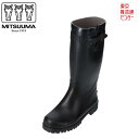 ミツウマ MITSUUMA GFL-01 レディース靴 靴 シューズ 3E相当 レインブーツ 軽量 軽い 長靴 長ぐつ 雨靴 雨対策 ブラック TSRC