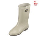 カレン CALLEN YAB 1040 レディース靴 2E相当 レインシューズ レインブーツ 長靴 雨靴 雨対策 小さいサイズ対応 大きいサイズ対応 ベージュ ...