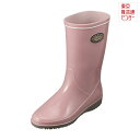 【全品P15倍!10日00:00〜26H限定】カレン CALLEN YAB 1040 レディース靴 2E相当 レインシューズ スノーシューズ 長靴 長ぐつ レイ...