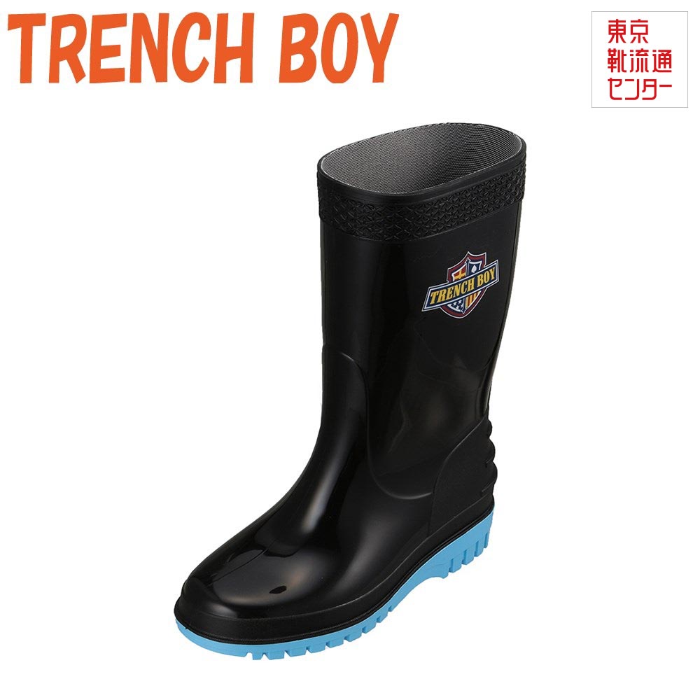 トレンチボウイ TRENCHBOY YBB 1030 キッズ靴 2E相当 レインブーツ 長靴 子供靴 男の子 カラフル シンプル 日本製 国産 ブラック TSRC