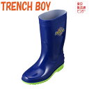 トレンチボウイ TRENCH BOY YBB 1030 キッズ靴 2E相当 レイン・スノー 長靴 長ぐつ レインブーツ レインシューズ 雨靴 雨具 ブルー TSRC