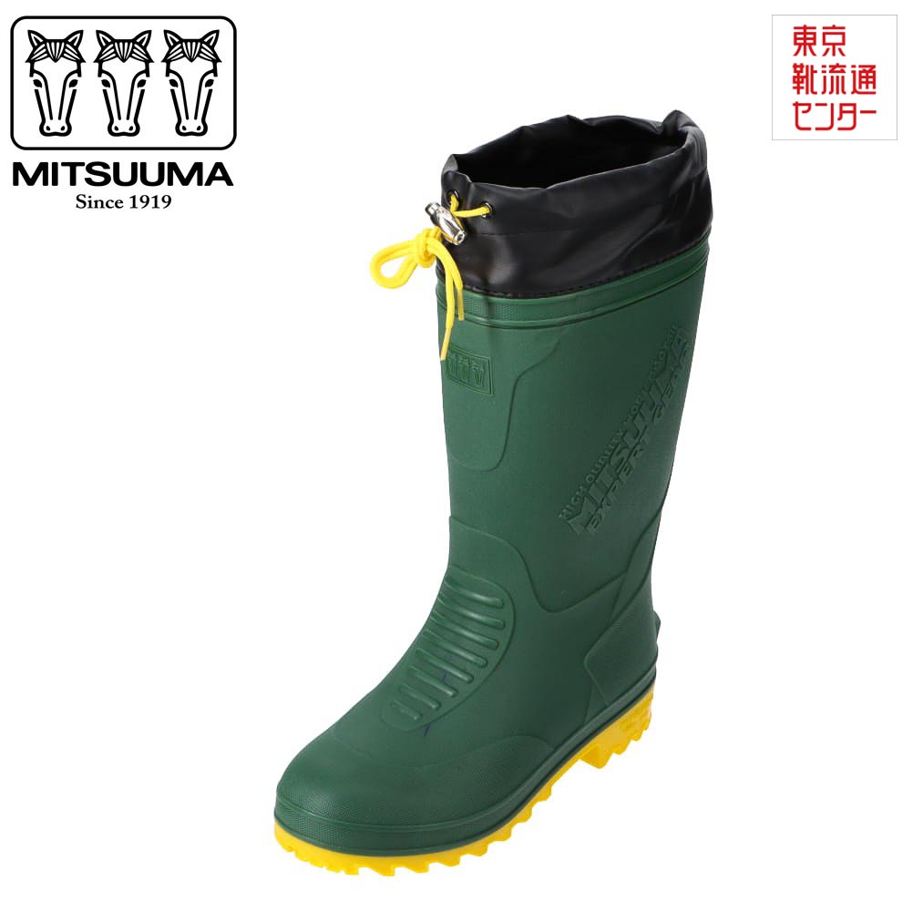 ミツウマ MITSUUMA MRB-1046 メンズ靴 靴 シューズ 3E相当 レインブーツ カバー付き ドローコード 長靴 長ぐつ 大きいサイズ対応 カーキ TSRC
