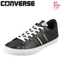 コンバース CONVERSE スニーカー 32765211M メンズ 靴 シューズ ローカットスニーカー NEXTAR120 OX ネクスター120 OX オールスター カジュアル 大きいサイズ対応 ブラック×ホワイト TSRC