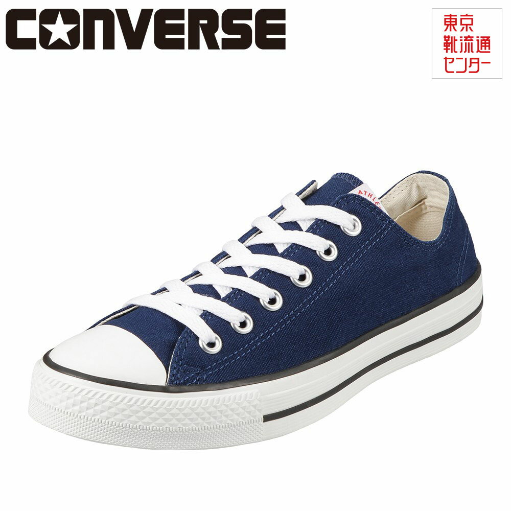 コンバース CONVERSE スニーカー 32765145L レディース 靴 シューズ ローカットスニーカー NEXTAR110 OX ネクスター110 OX 通気性 キャンバス ネイビー TSRC