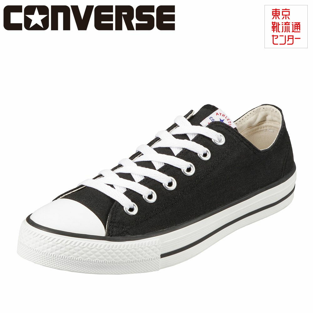 コンバース CONVERSE スニーカー 32765141L レディース靴 靴 シューズ 2E相当 ローカットスニーカー NEXTAR110 OX ネクスター110 OX 通気性 キャンバス ブラック TSRC