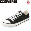 コンバース CONVERSE スニーカー 32765141M メンズ 靴 シューズ ローカットスニーカー NEXTAR110 OX ネ..