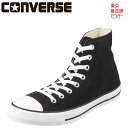 チヨダ 【全品P10倍！25日＆26日20:00～4時間限定】コンバース CONVERSE スニーカー 32765011L レディース ハイカットスニーカー NEXTAR110 HI ネクスター110 HI 通気性 キャンバス ブラック TSRC