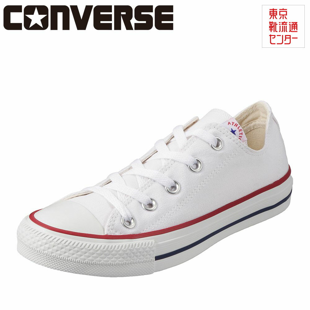 【全品P10倍！9日&10日20:00～4H限定】コンバース CONVERSE 32765143L レディース靴 靴 シューズ 2E相当 スニーカー 定番 ベーシック NEXTAR110 ネクスター 人気 ブランド オプティカル ホワイト