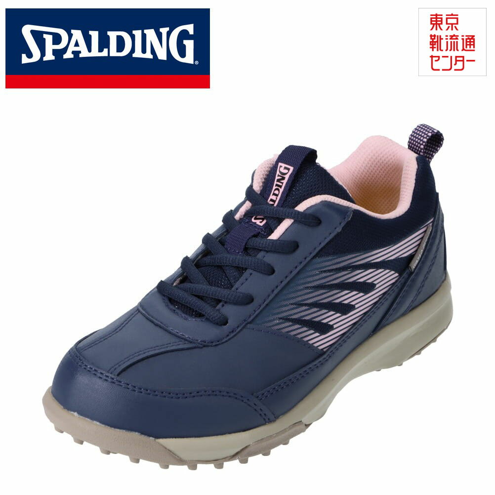 スポルディング SPALDING CIS 3560L レディース靴 靴 シューズ 3E相当 スポーツシューズ ゴルフシューズ 防水 雨の日 サイドファスナー 反射材 反射板 ネイビー TSRCのサムネイル